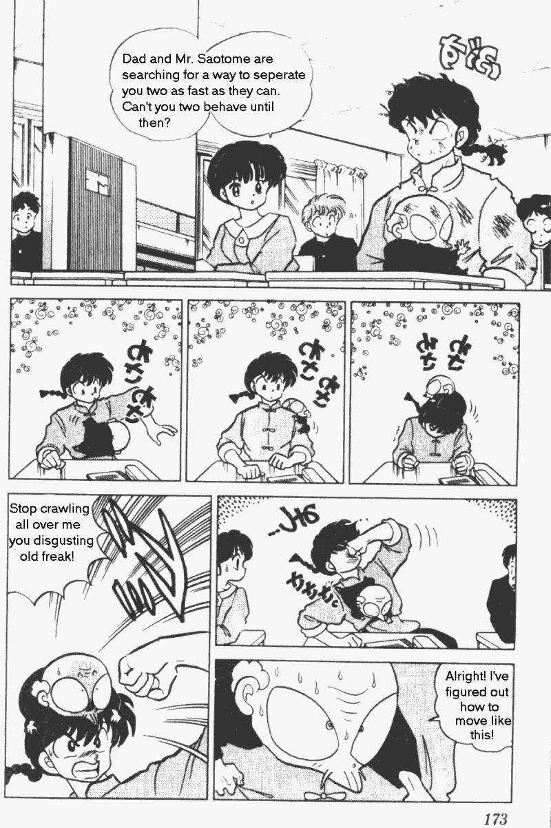 Ranma 1/2 Chapter 201 7